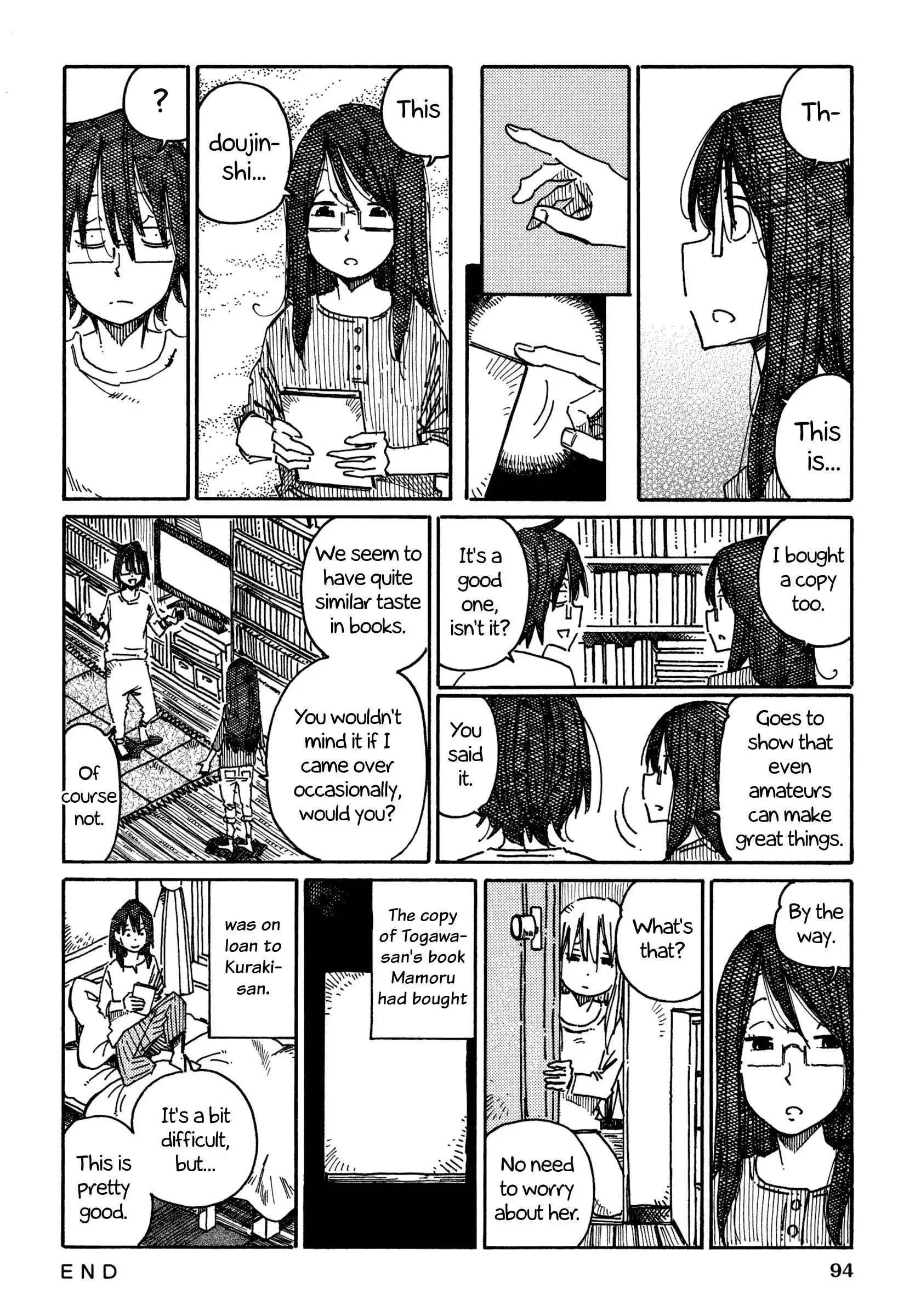 Hatarakanai Futari (The Jobless Siblings) Chapter 685 3